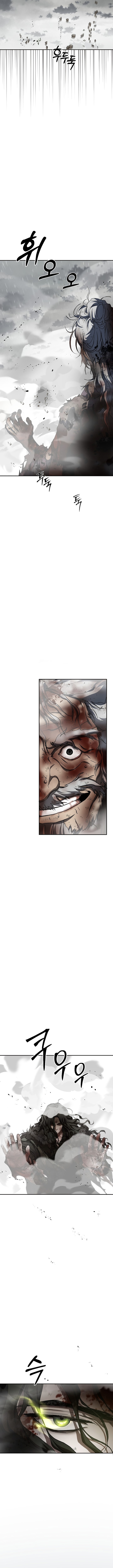 Path of the Shaman Chapter 115 - Page 15 in English