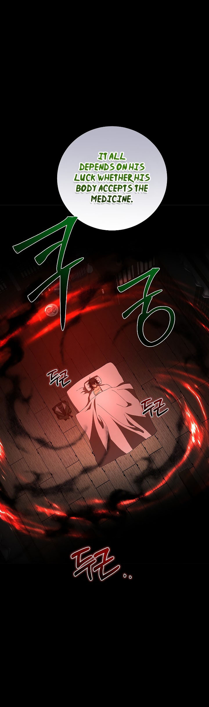 Path of the Shaman Chapter 116 - Page 10 in English