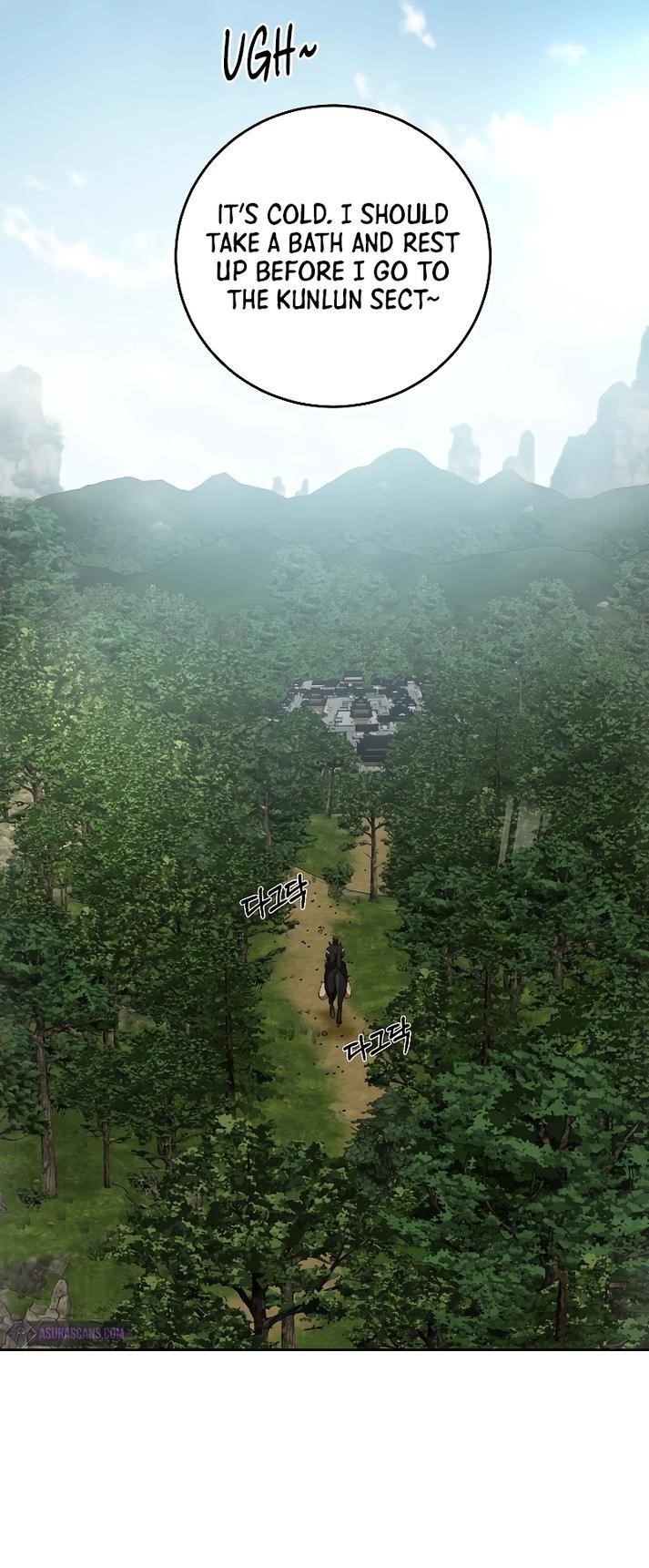 Path of the Shaman Chapter 119 - Page 10 in English