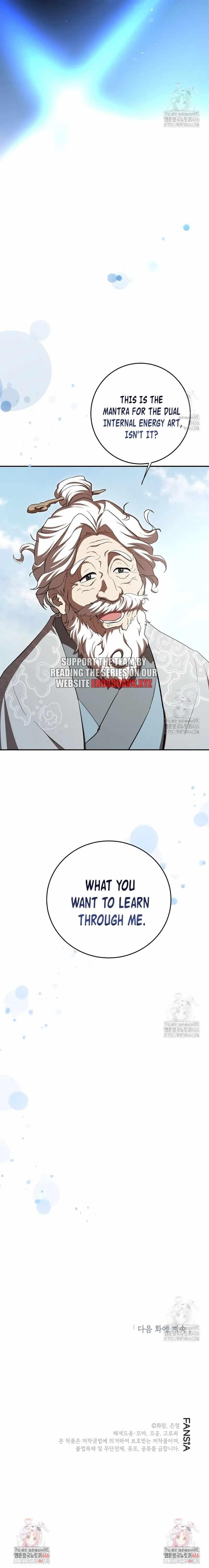 Path of the Shaman Chapter 134 - Page 21 in English