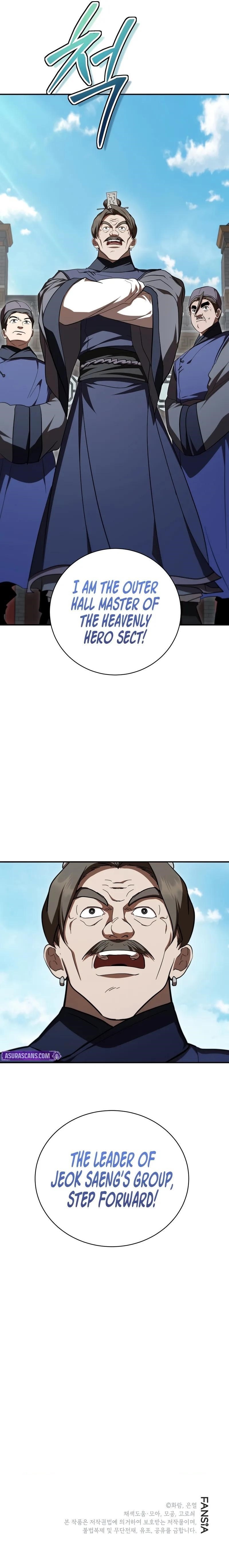 Path of the Shaman Chapter 140 - Page 10 in English