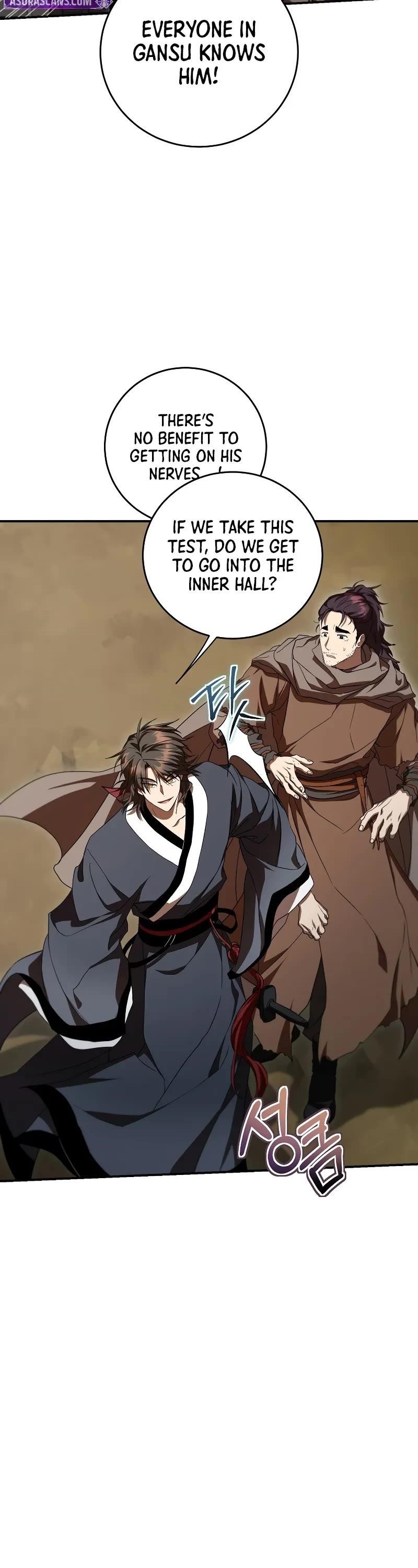 Path of the Shaman Chapter 141 - Page 16 in English