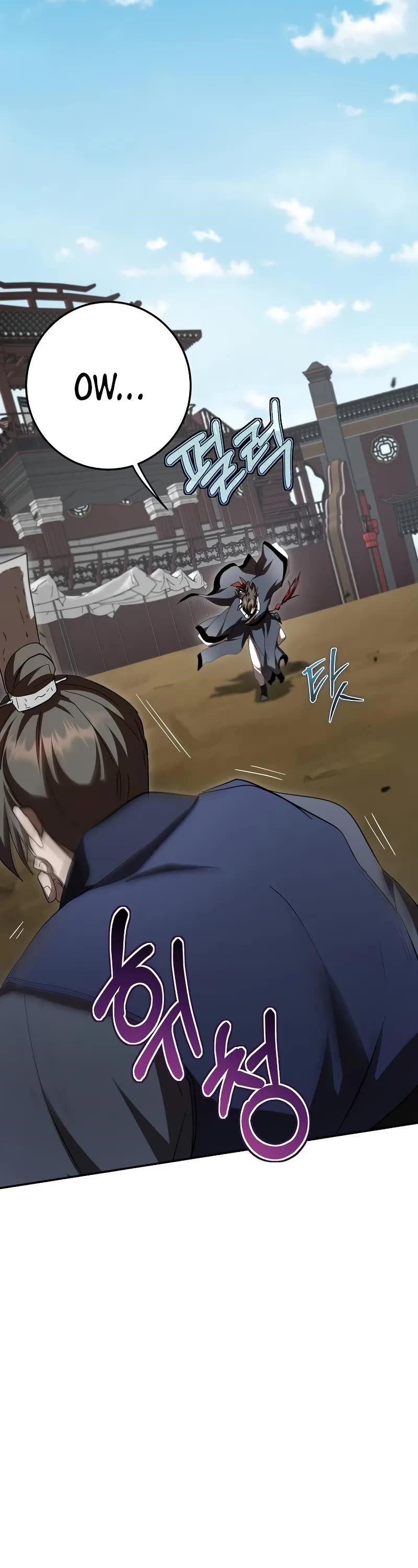 Path of the Shaman Chapter 141 - Page 39 in English