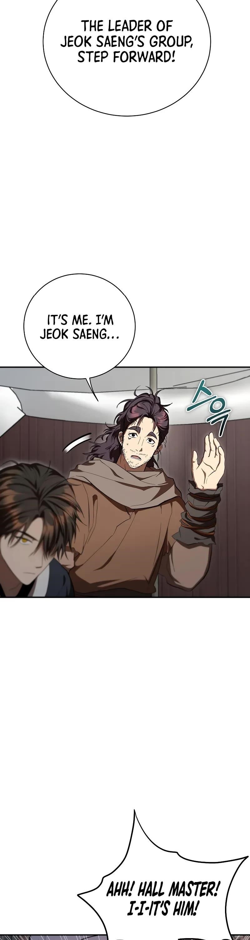 Path of the Shaman Chapter 141 - Page 4 in English