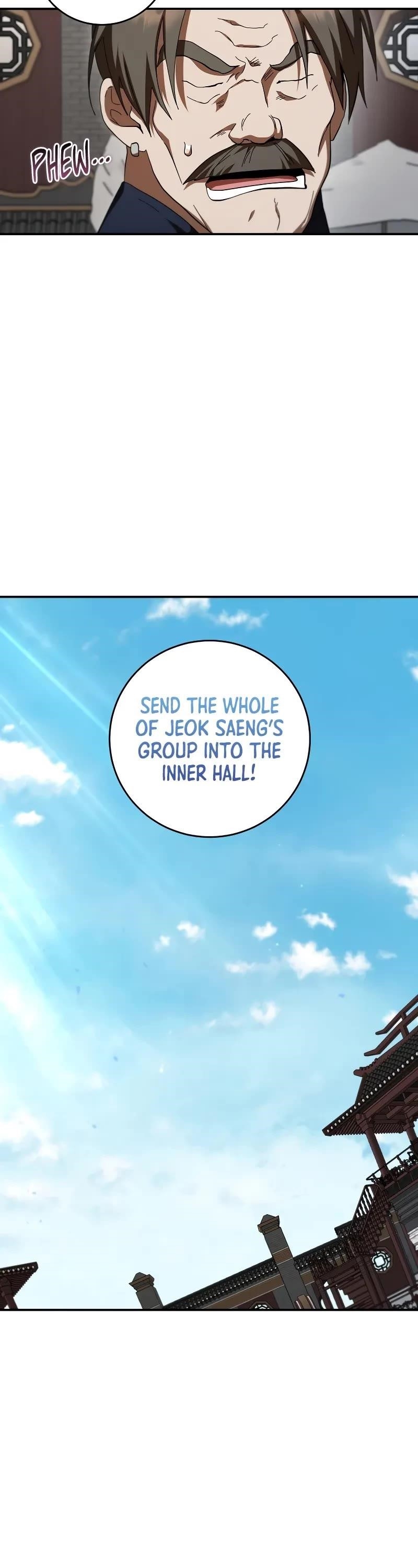 Path of the Shaman Chapter 141 - Page 49 in English