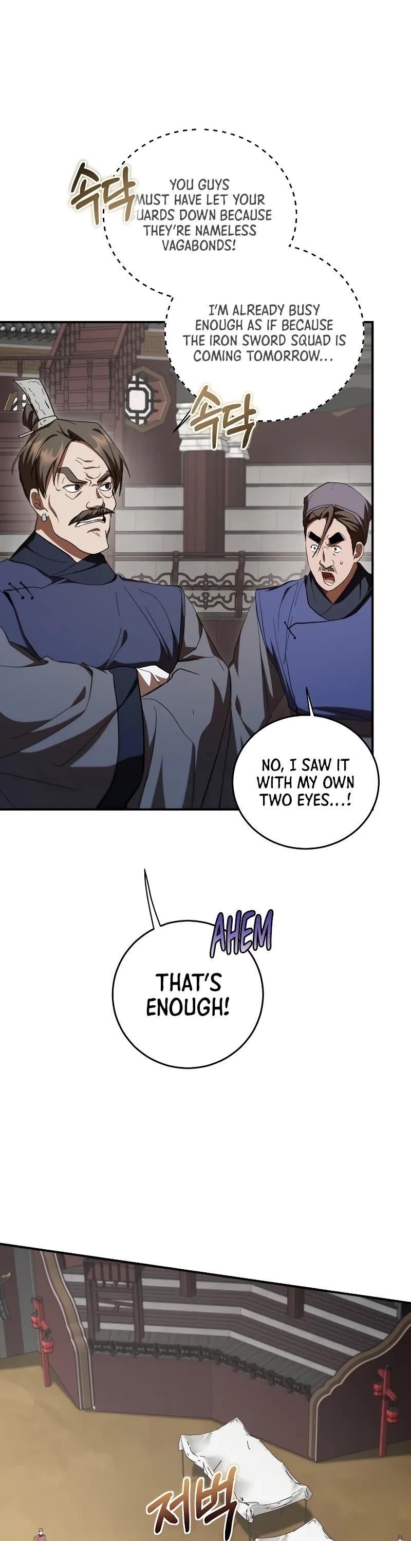 Path of the Shaman Chapter 141 - Page 7 in English