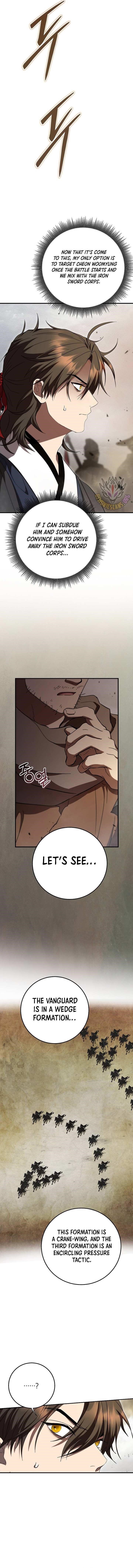 Path of the Shaman Chapter 143 - Page 13 in English