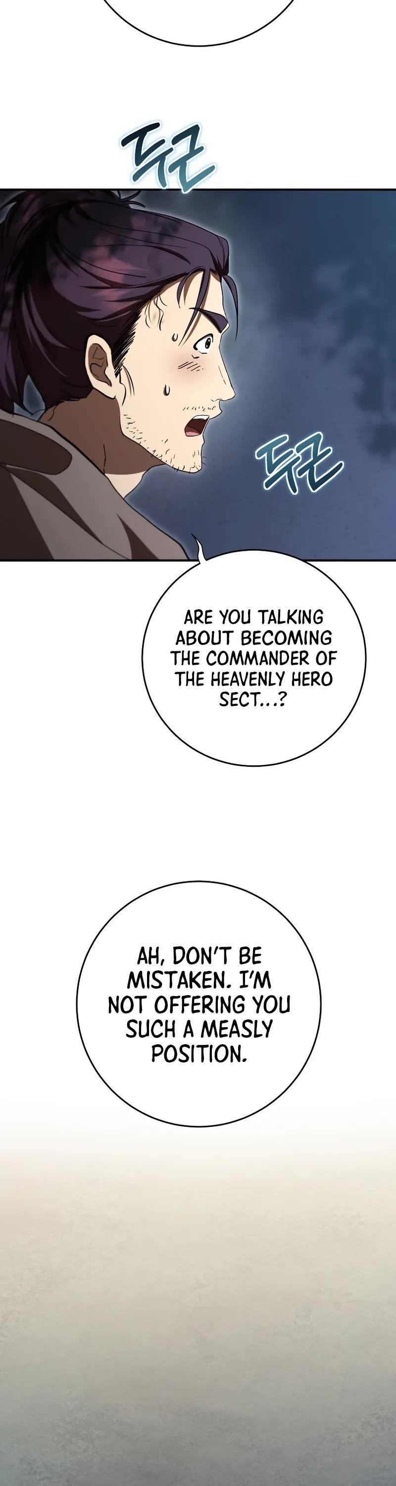Path of the Shaman Chapter 151 - Page 23 in English