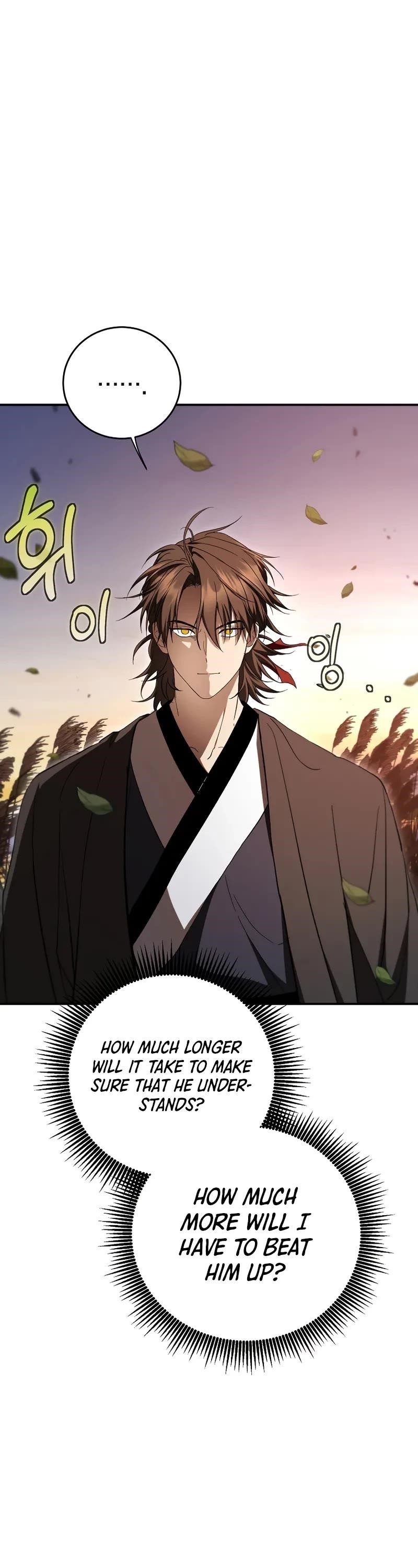 Path of the Shaman Chapter 151 - Page 5 in English