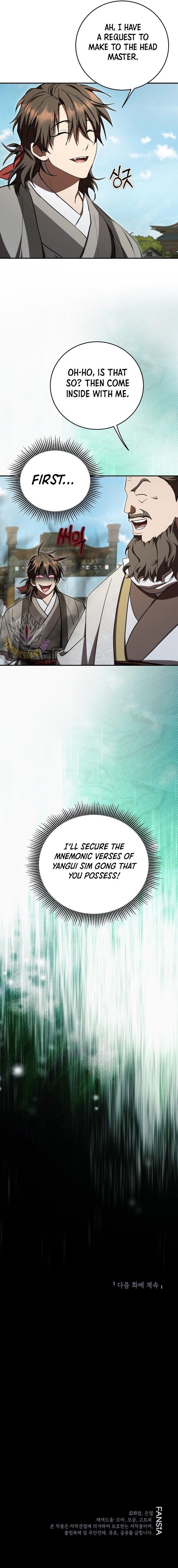 Path of the Shaman Chapter 153 - Page 13 in English