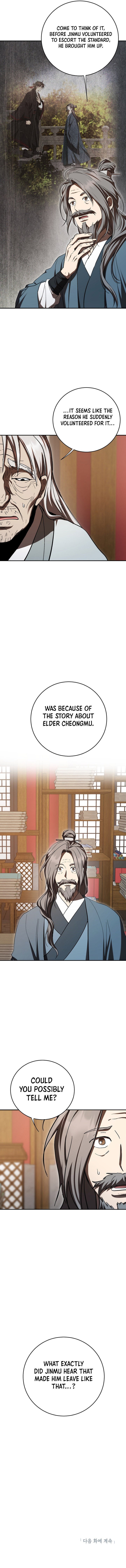 Path of the Shaman Chapter 155 - Page 12 in English