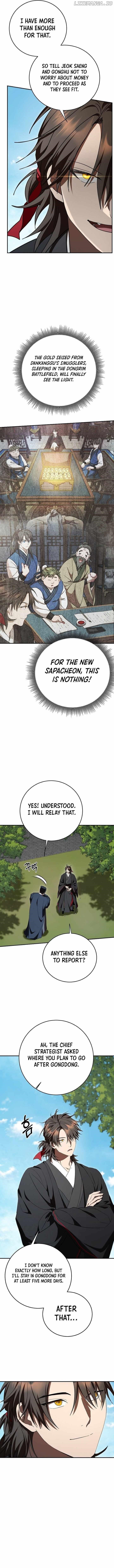 Path of the Shaman Chapter 157 - Page 10 in English