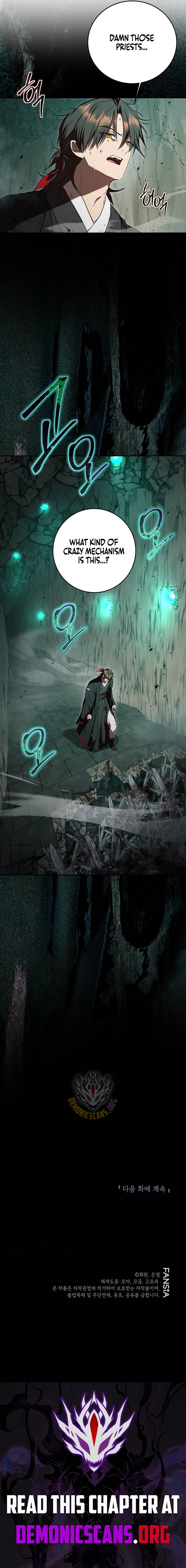 Path of the Shaman Chapter 158 - Page 12 in English