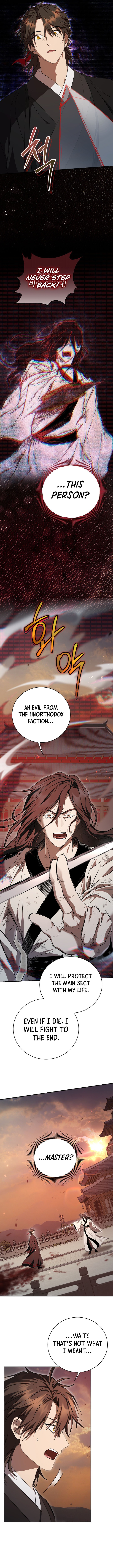 Path of the Shaman Chapter 160 - Page 6 in English