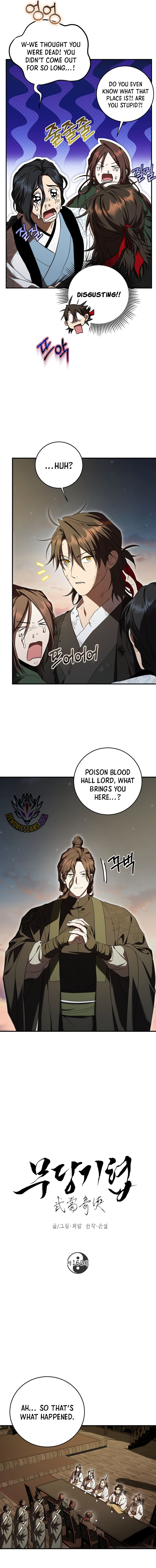 Path of the Shaman Chapter 162 - Page 3 in English