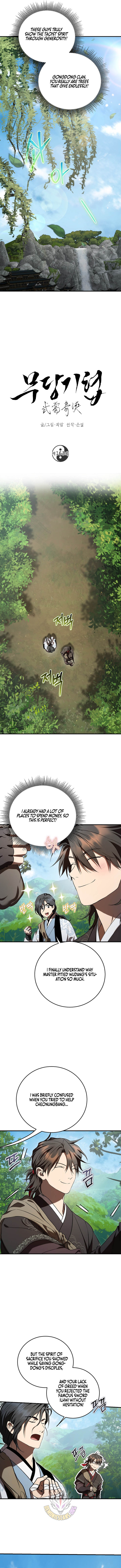 Path of the Shaman Chapter 163 - Page 3 in English