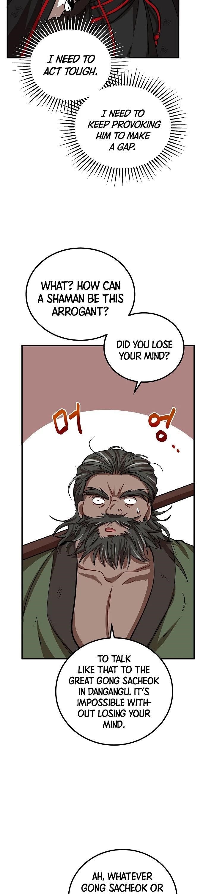 Path of the Shaman Chapter 30 - Page 14 in English