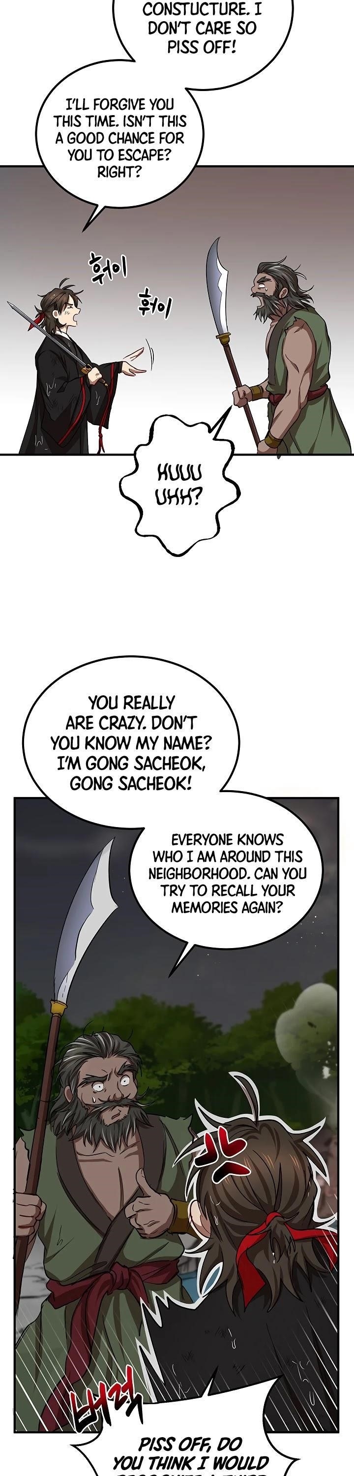 Path of the Shaman Chapter 30 - Page 15 in English