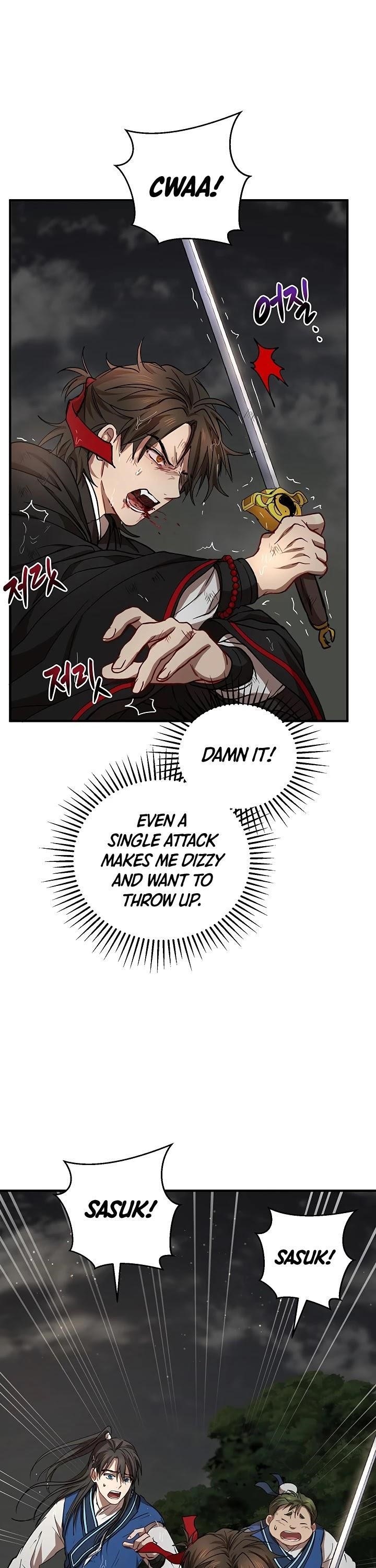 Path of the Shaman Chapter 30 - Page 24 in English