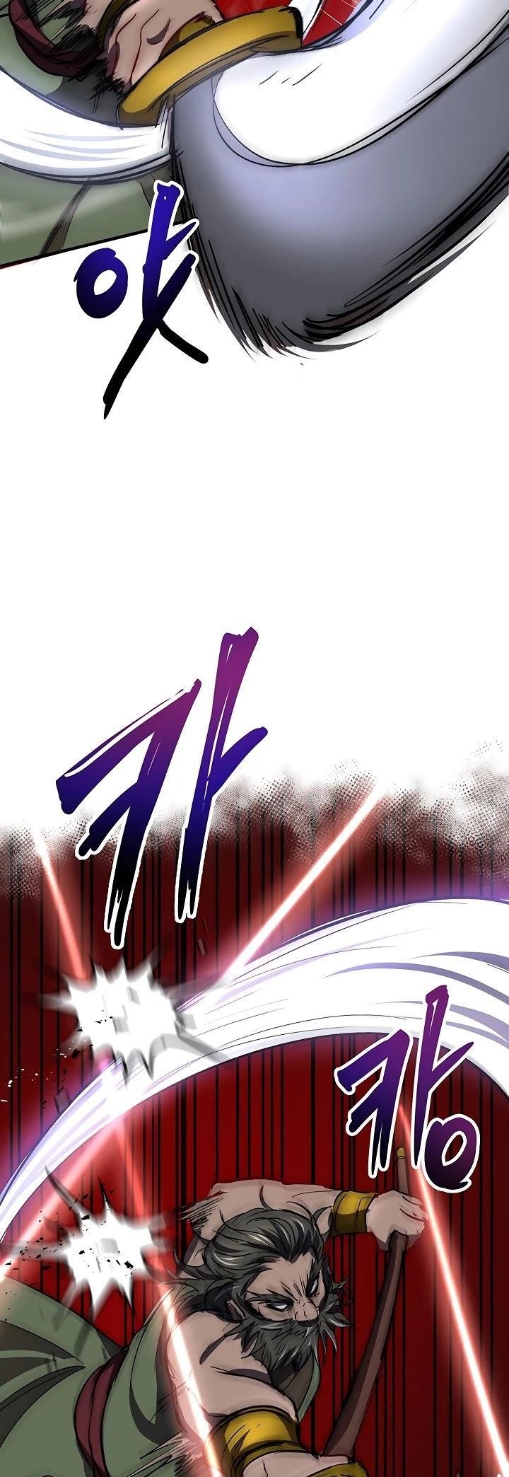 Path of the Shaman Chapter 30 - Page 27 in English
