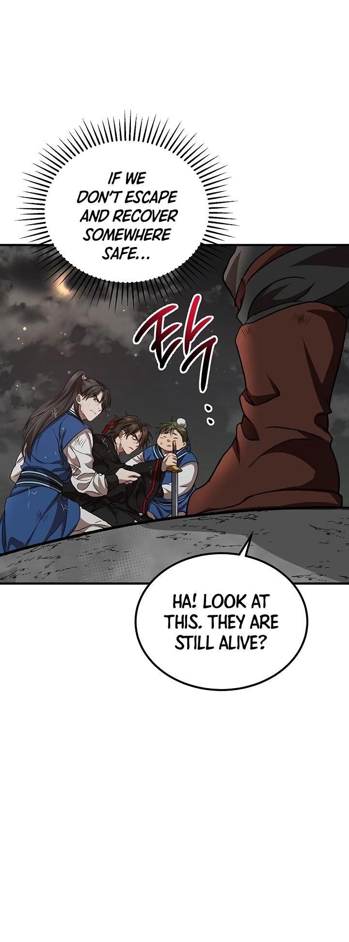Path of the Shaman Chapter 30 - Page 4 in English