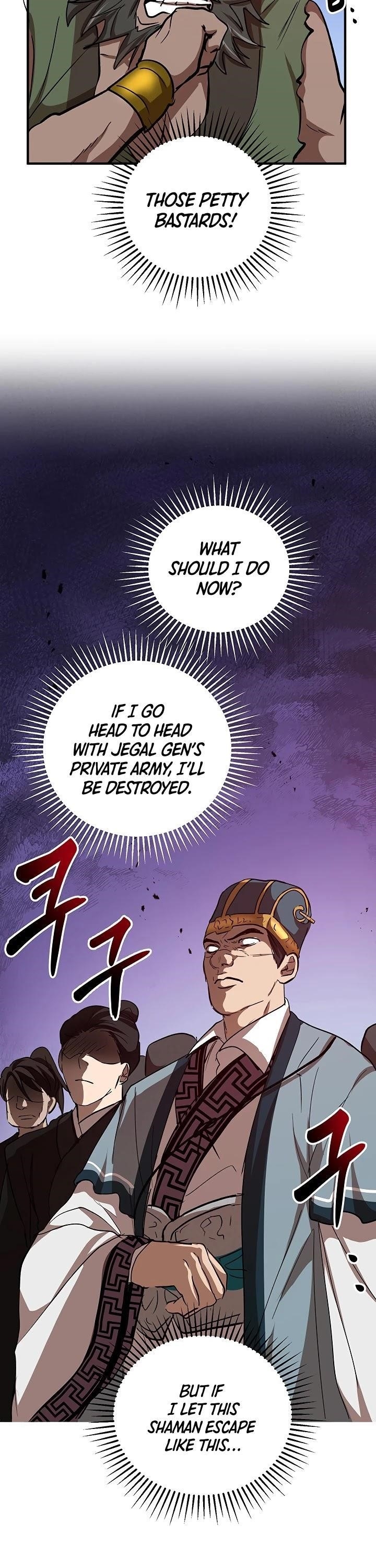 Path of the Shaman Chapter 31 - Page 13 in English