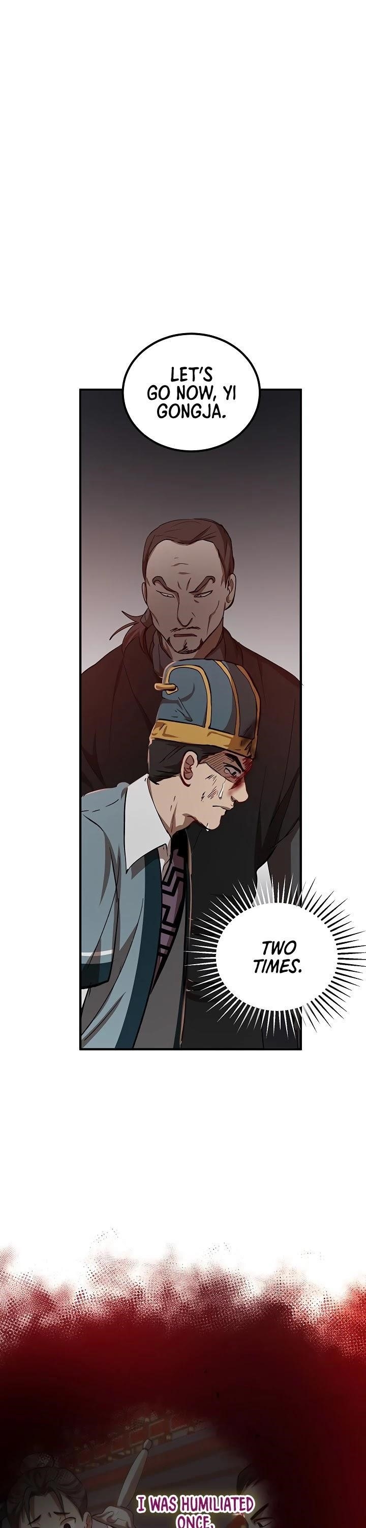 Path of the Shaman Chapter 32 - Page 14 in English