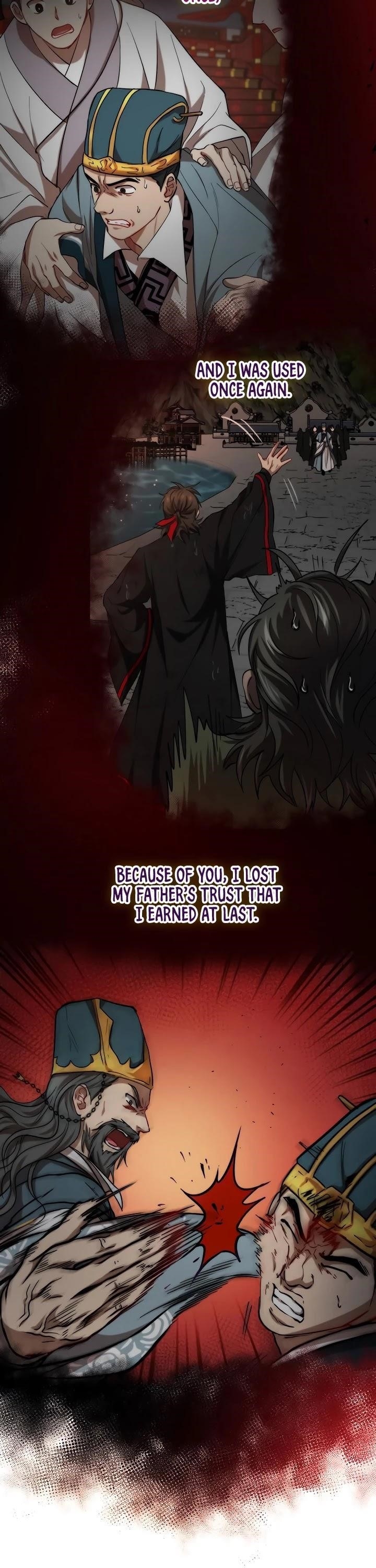 Path of the Shaman Chapter 32 - Page 15 in English
