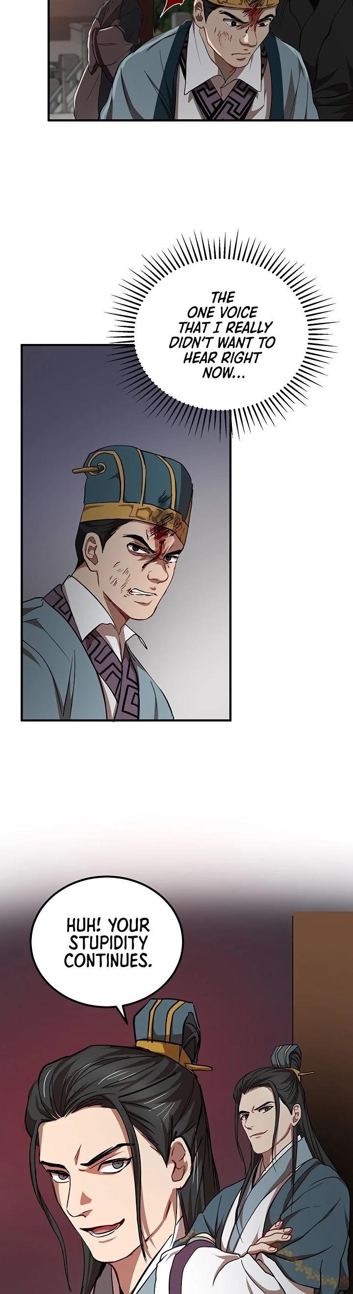 Path of the Shaman Chapter 32 - Page 17 in English