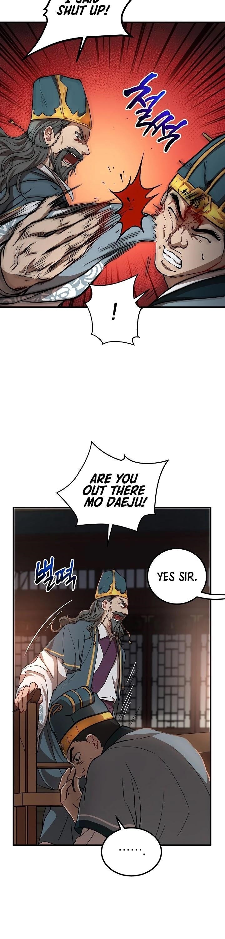 Path of the Shaman Chapter 32 - Page 9 in English