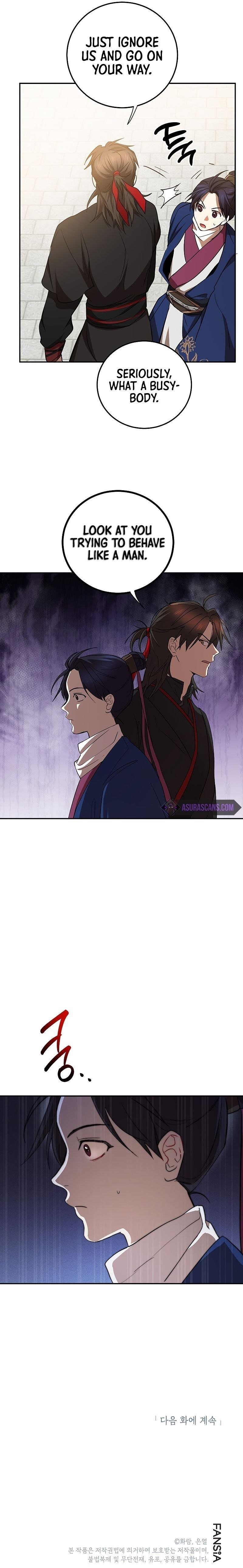Path of the Shaman Chapter 67 - Page 6 in English