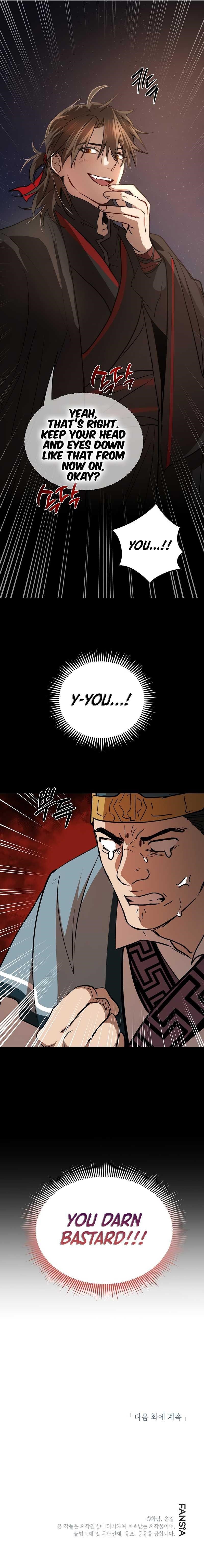 Path of the Shaman Chapter 72 - Page 7 in English