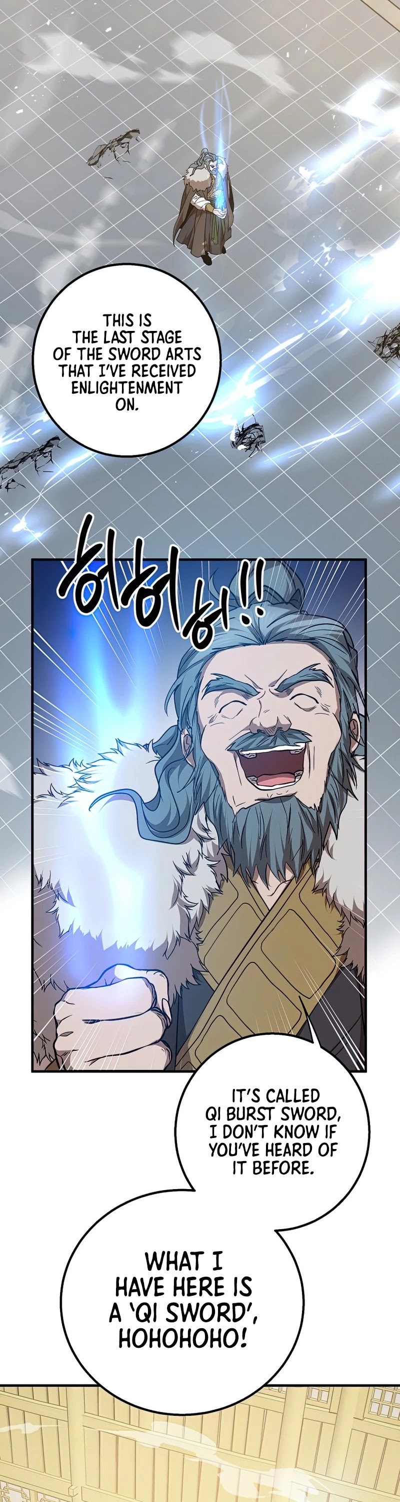 Path of the Shaman Chapter 76 - Page 28 in English