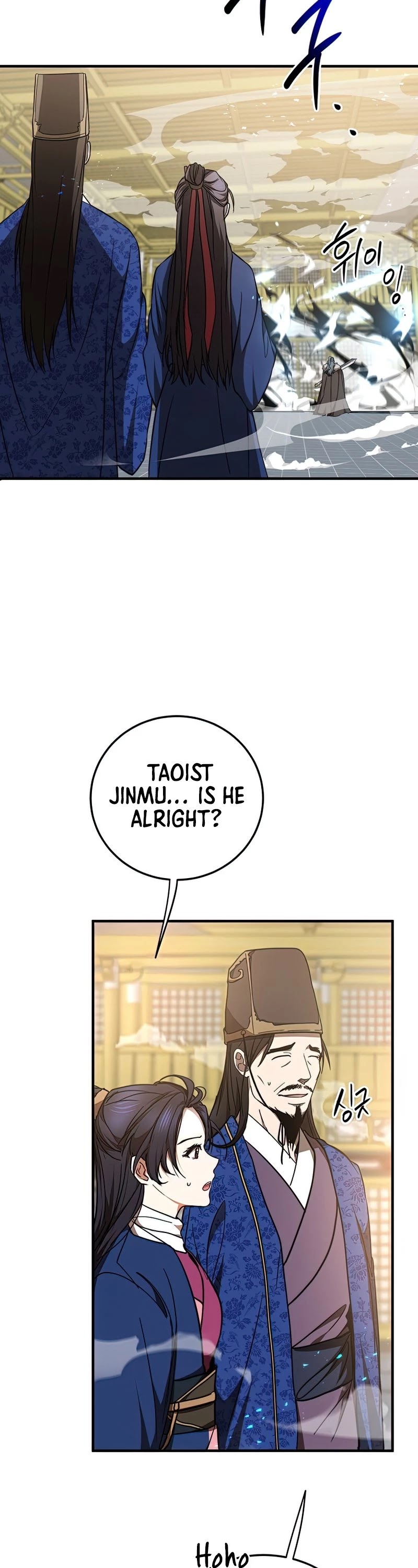 Path of the Shaman Chapter 76 - Page 3 in English