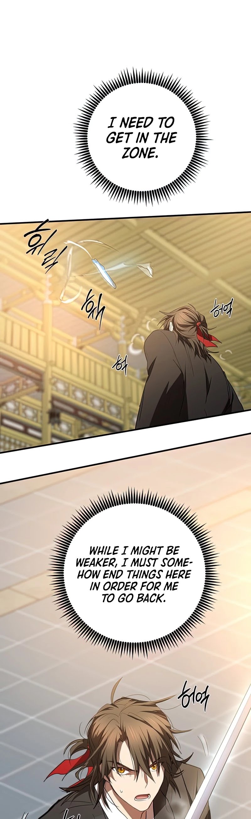 Path of the Shaman Chapter 76 - Page 42 in English