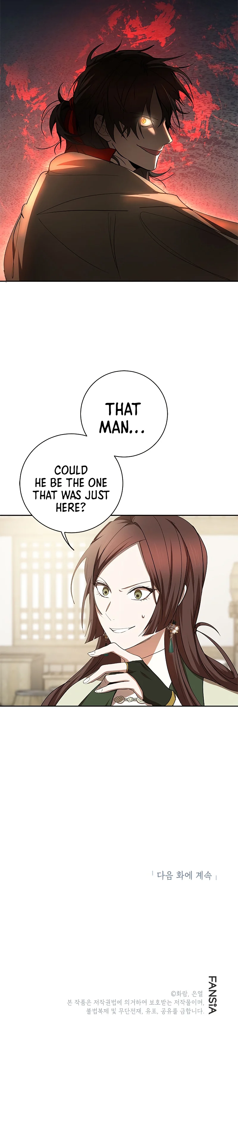 Path of the Shaman Chapter 96 - Page 10 in English