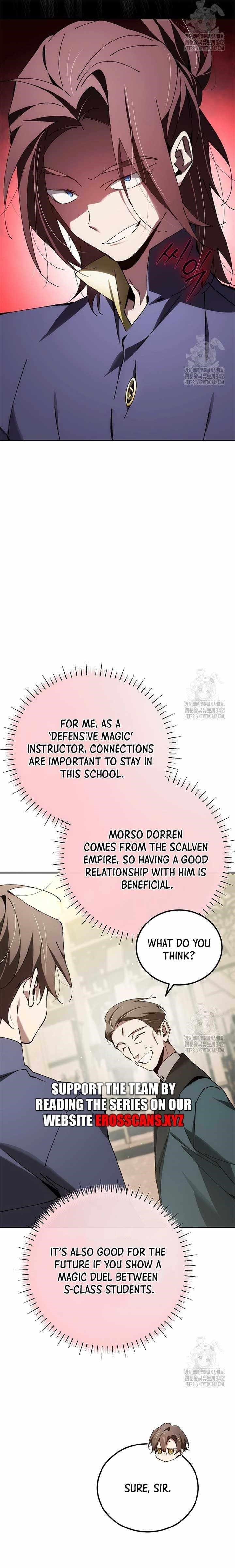 Magic Academy’s Genius Blinker Chapter 28 - Page 8 in English