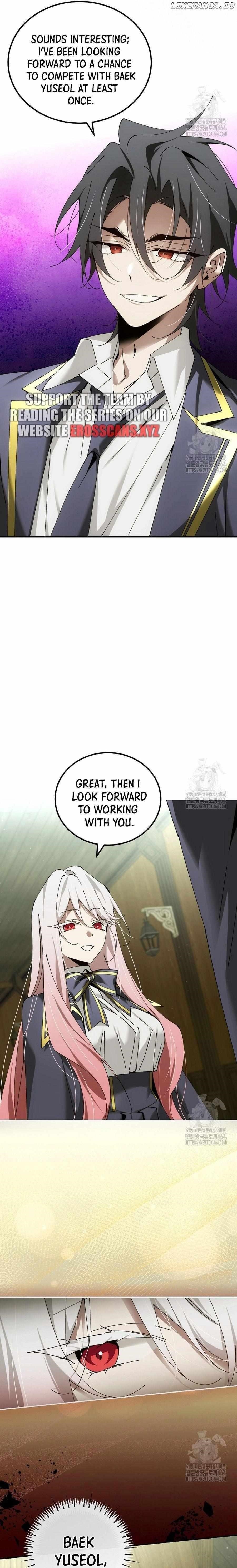 Magic Academy’s Genius Blinker Chapter 41 - Page 16 in English