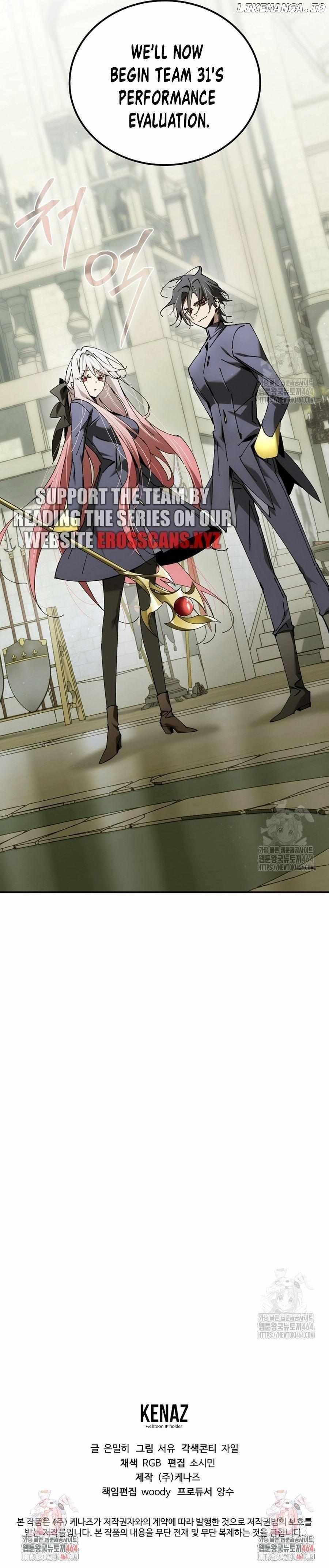 Magic Academy’s Genius Blinker Chapter 42 - Page 16 in English