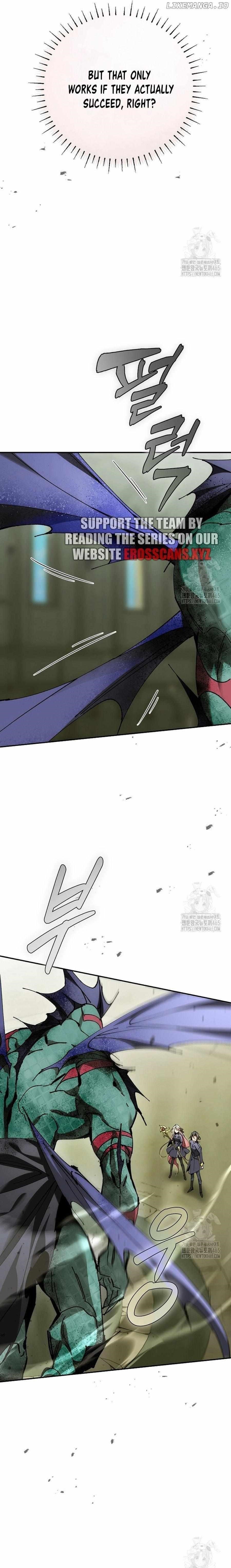 Magic Academy’s Genius Blinker Chapter 43 - Page 5 in English