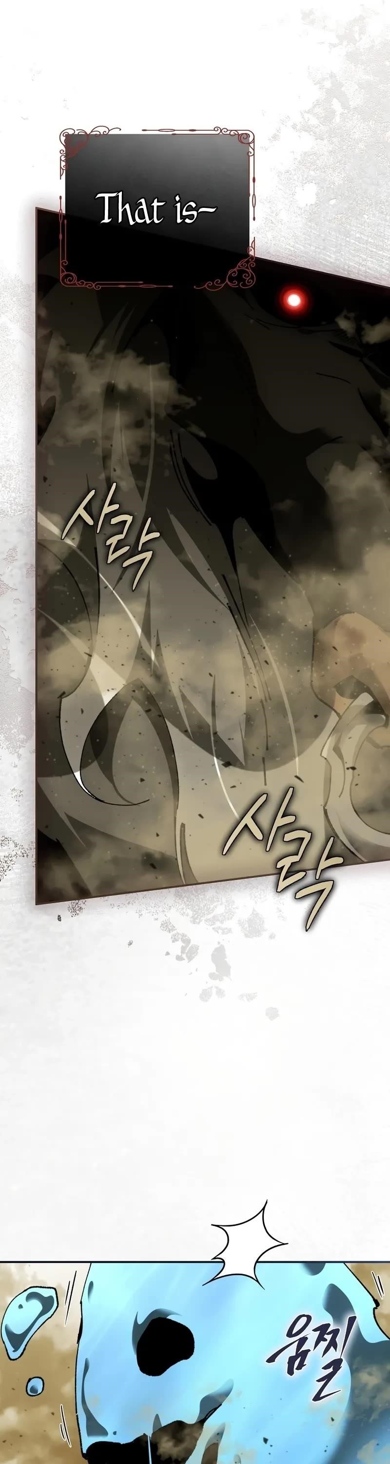 Magic Academy’s Genius Blinker Chapter 44 - Page 48 in English