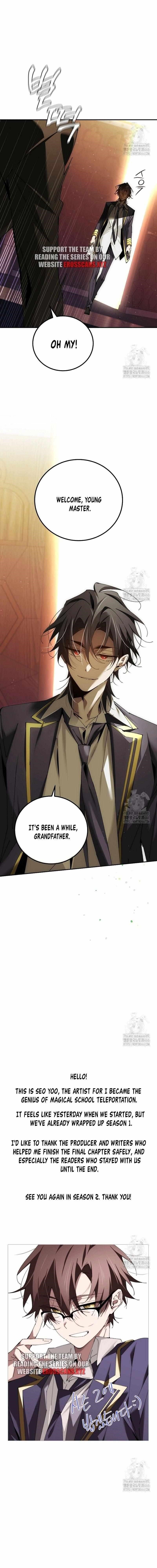 Magic Academy’s Genius Blinker Chapter 47 - Page 17 in English