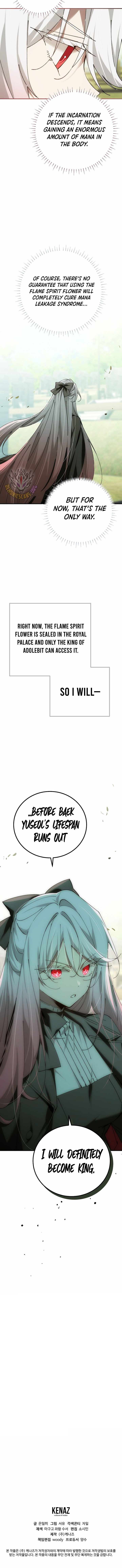 Magic Academy’s Genius Blinker Chapter 94 - Page 15 in English