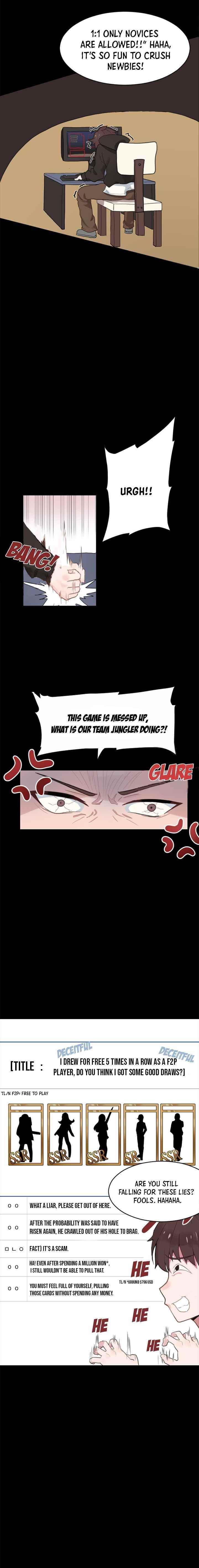 The Gamer: Fantasia Chapter 1 - Page 3 in English