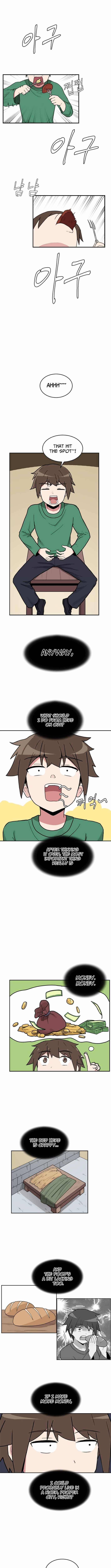 The Gamer: Fantasia Chapter 10 - Page 8 in English