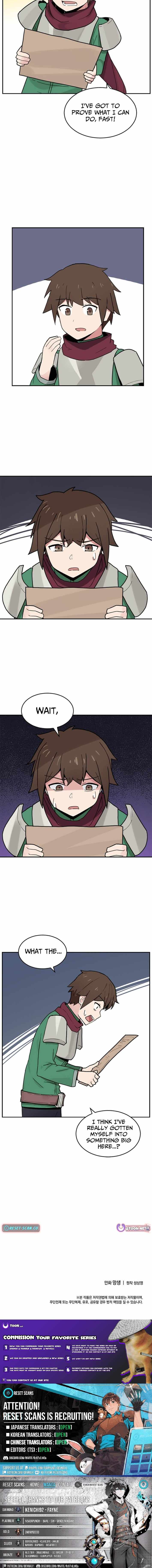 The Gamer: Fantasia Chapter 12 - Page 10 in English