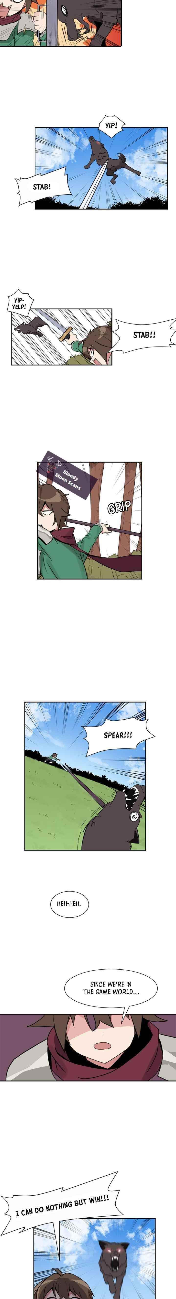 The Gamer: Fantasia Chapter 2 - Page 14 in English