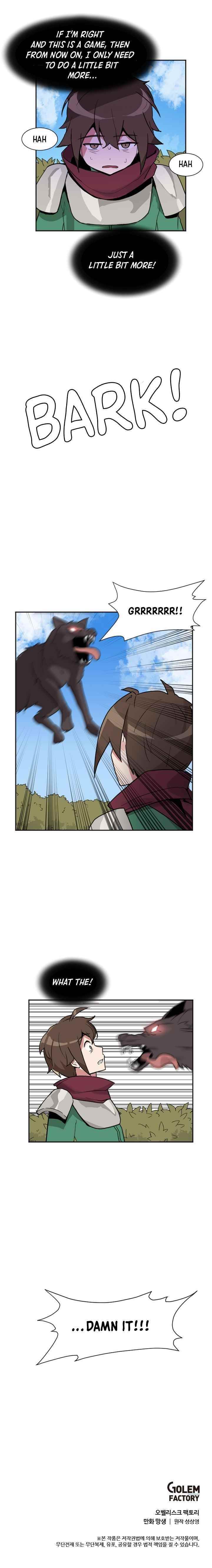 The Gamer: Fantasia Chapter 2 - Page 16 in English