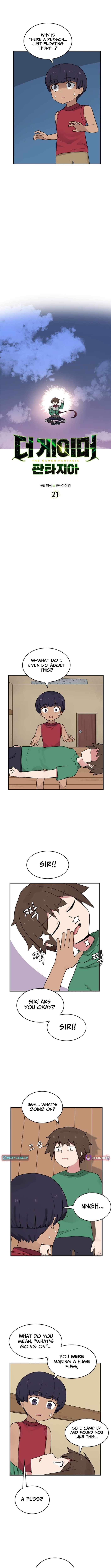 The Gamer: Fantasia Chapter 21 - Page 3 in English