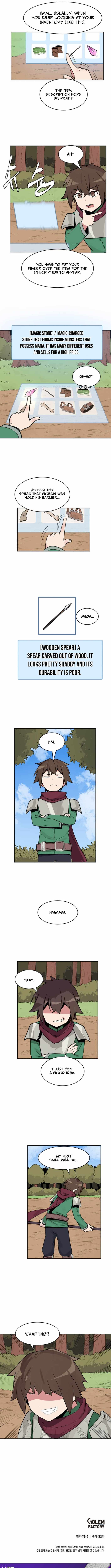 The Gamer: Fantasia Chapter 4 - Page 8 in English